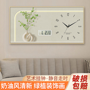 ���W�����L�͏d�br�R�����f��v�R�����¾Gֲ�͏d���������R