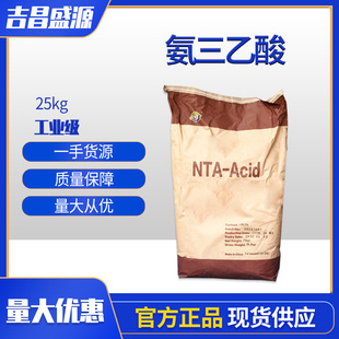 ��������  ���I�� 25kg/��  ���������� ����¡A �j�τ� 139-13-9