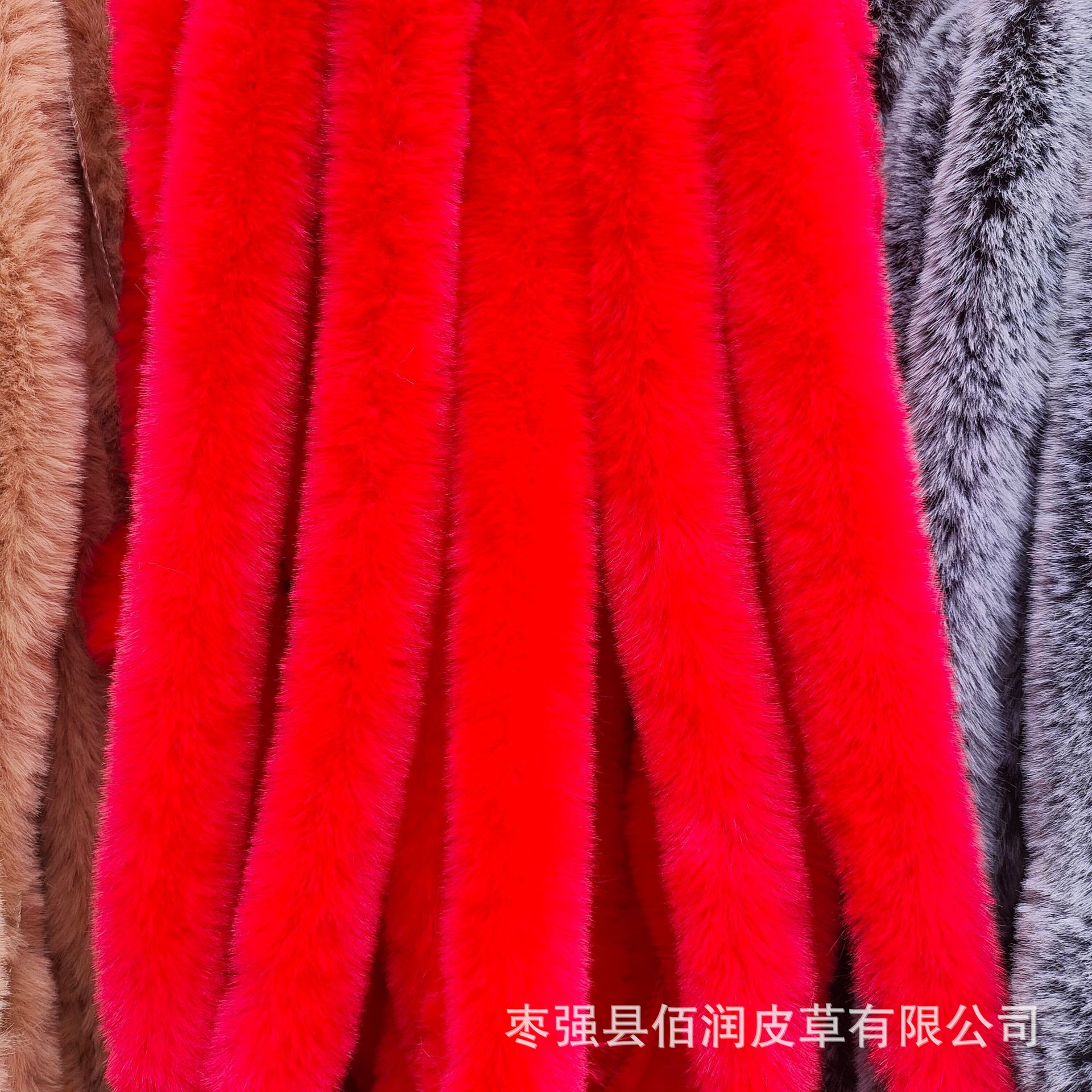 Tiras de imitación de piel de conejo al por mayor para trajes Tang y Hanfu, materiales de bricolaje para ribetes, tiras para sombreros y prendas de vestir, cuellos de piel sintética.