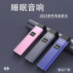 2025新型骨伝導睡眠音響枕音楽プレーヤーは専門の寝夢宝bluetooth無線スピーカーを聞きます。