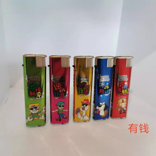�a�Dk9�r�а���ֱ�_���L���C�����cͬ���{ɫ����ֱ�_���L���C