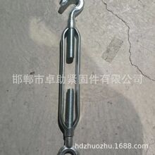 16���廨����˿�������ս��ɽ���˿��������˫������OC����������