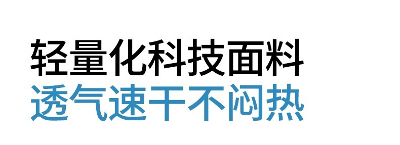 Áo chống nắng nữ mát lạnh sợi lụa, mỏng nhẹ chống tia UV, kiểu dáng ôm sát, phù hợp thể thao ngoài trời — bong bóng xanh chi tiết 17