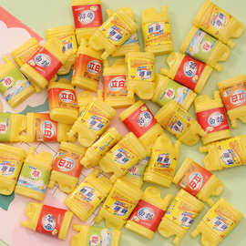 diy新款仿真洗洁精便利店儿童过家家娃娃机迷你玩具 树脂饰品配件