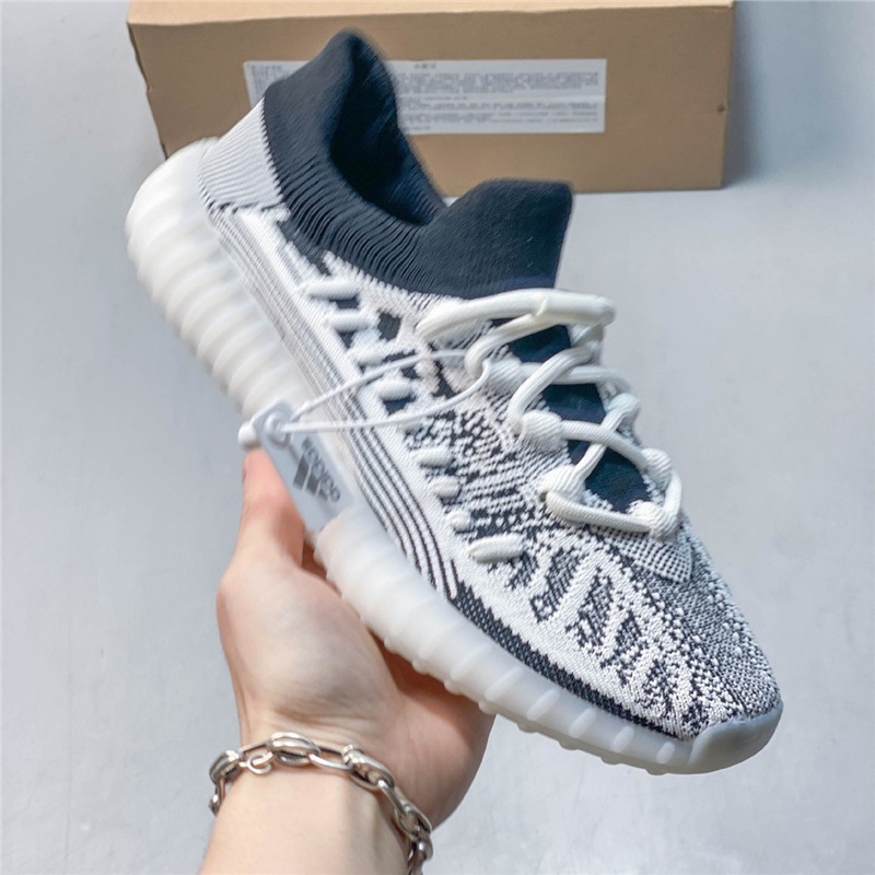 Putian shoes, Kanye West Yeezy Boost 350 V2 CMPCT, slate red low-top sneakers, men's casual running shoes