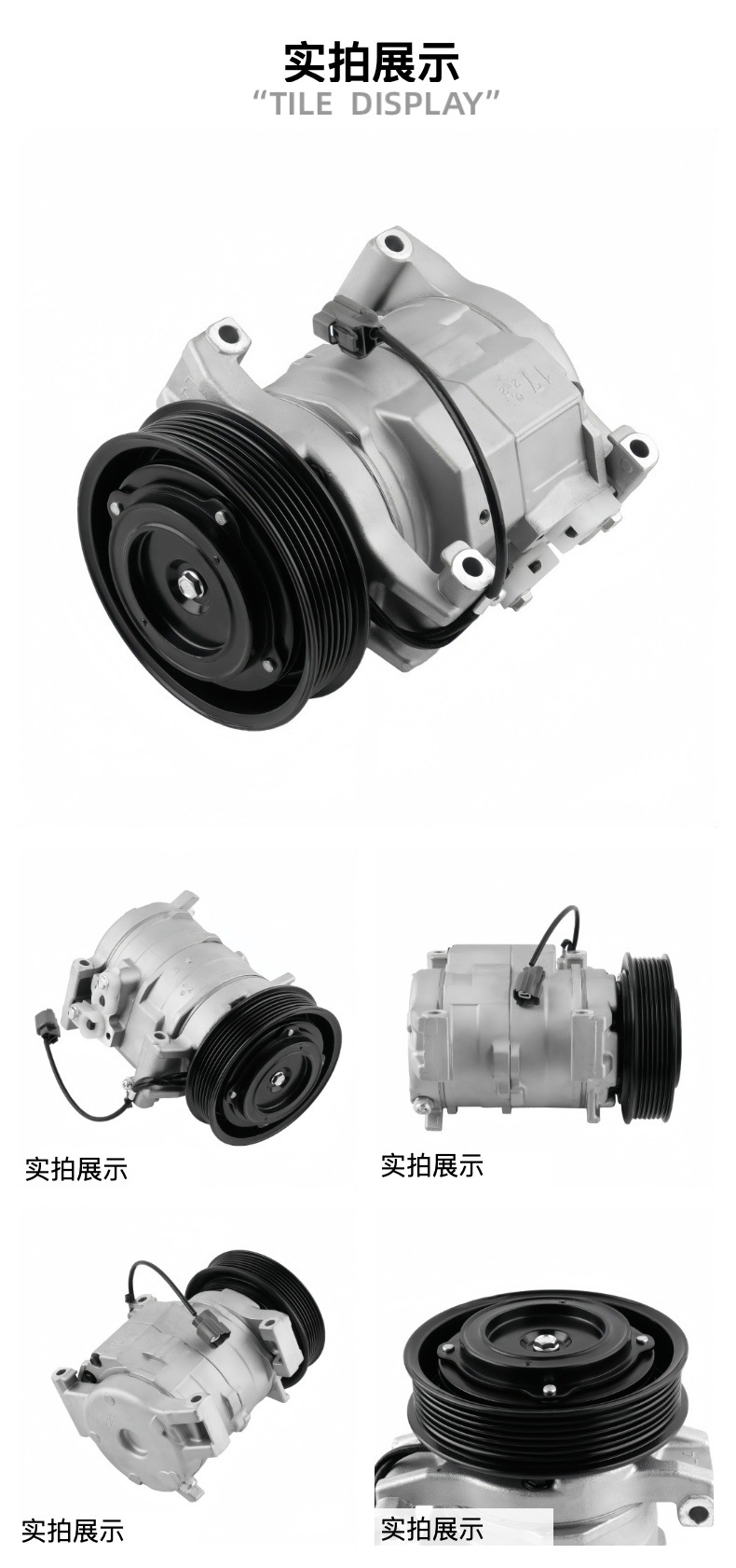 Factory direct sales Honda Accord 2.4L 2003-2007 model air conditioning compressor CO-28003C