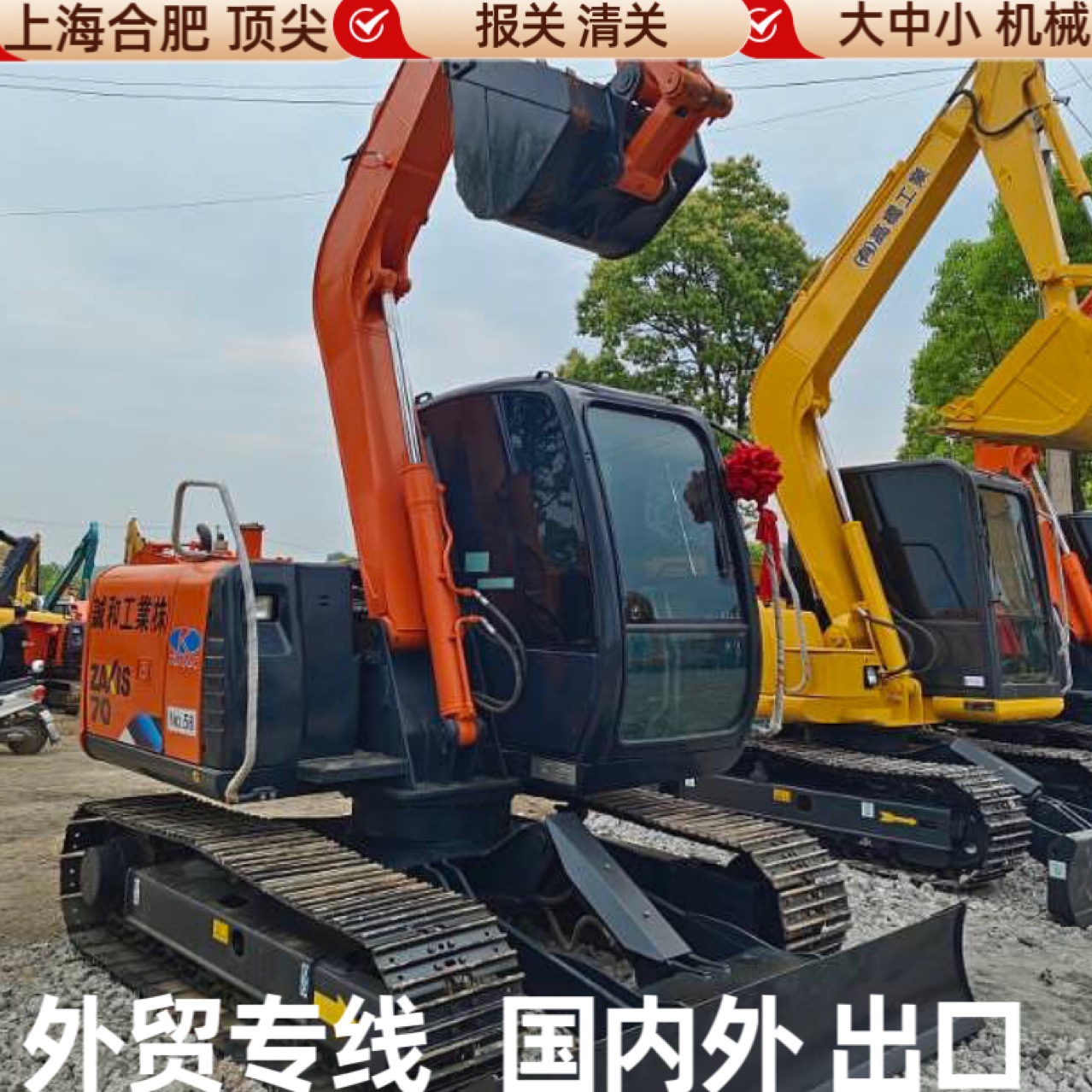 ZX70 Usado Hitachi 70 y 80 60 Excavadoras Línea de exportación 75 África Asia Países populares