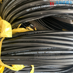 PARKER PARKER 481-16 481-32 481-4 481-5 481-6 481-8 487 ST-8