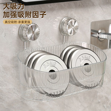 浴室吸盘置物架卫生间免打孔壁挂墙上收纳架子厕所洗漱台各种神器