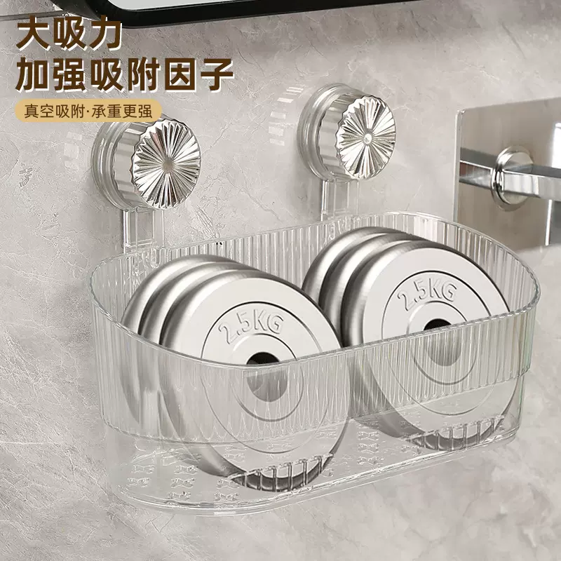 浴室吸盘置物架卫生间免打孔壁挂墙上收纳架子厕所洗漱台各种神器