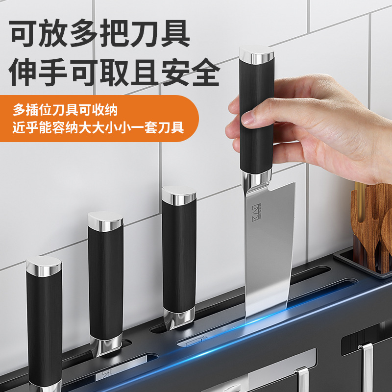 ステンレス鋼のナイフホルダーキッチンパンチフリー壁掛け収納ラック箸ホルダー家庭用多機能オールインワンナイフ収納ラック|undefined
