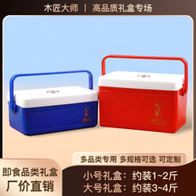 ��ʳ�������b�пպ�3��5���b�x�����׶Y��ţ��������lз�YƷ����