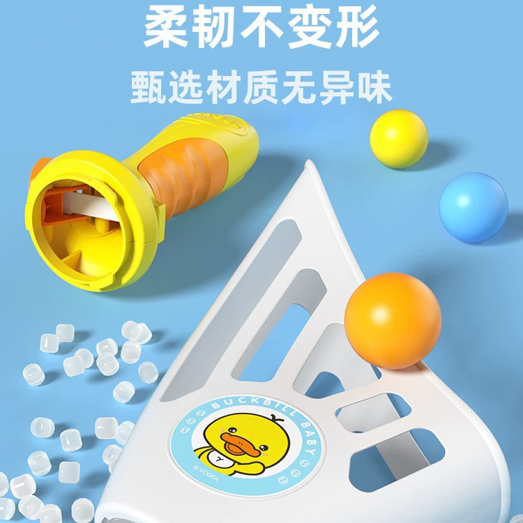 Интерактивная игра "Поймай мяч" для двойных, развлекательная игрушка для детей и родителей