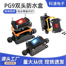���������;�Դ�������o�_�P220V����� ���ʴ����_�P��ˮ��