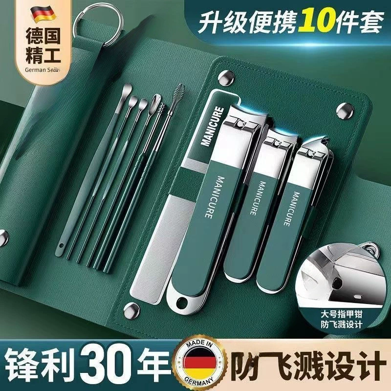 Немецкий набор машинок для стрижки ногтей Seiko, ножницы для ногтей, мужские ножницы с косым ртом, бытовые инструменты, оригинальные ножницы