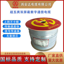 ������p���Δ���ͨ����|�o���~о�p�g����305��