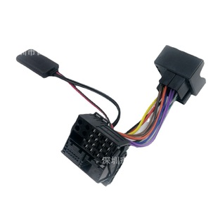 For Ford Focus 6000cd radio Bluetooth 5.0 AUX audio tail set in stock