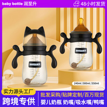 ��ƿһ�q���ϋ냺��ƿ��Û�⃺ͯ�W����ܱ��󌚌�������ƿ