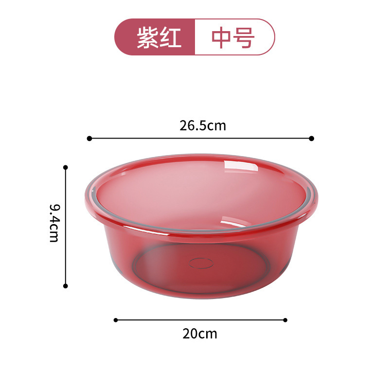 레드 M사이즈 8802 [폭 26.5/20CM*높이 9.4CM]