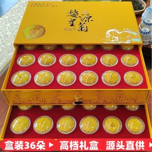 2025��������Դ�ʾ�Դ�^�ߙn�Y���b36���bһ��һ����ջ��YƷ���l