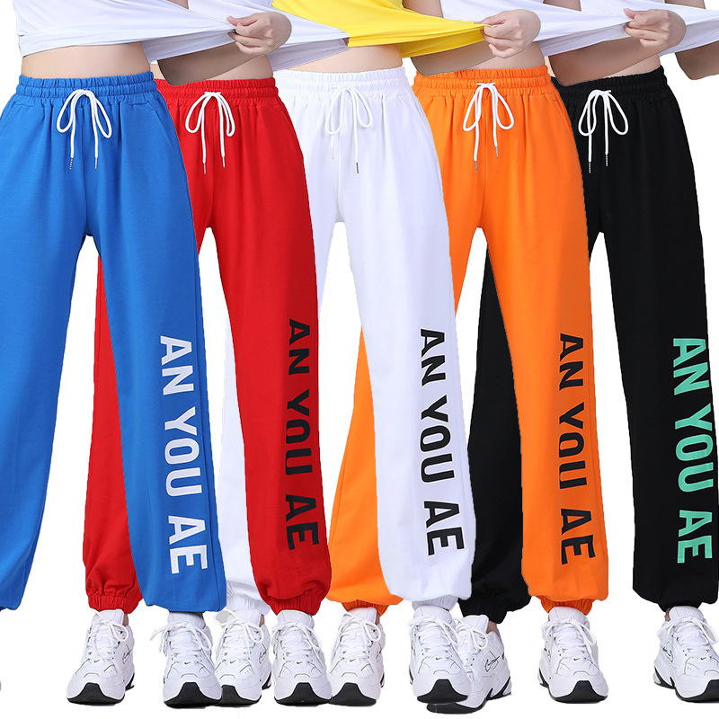 2021 Beijianali Square Dance New Spring and Summer Short-sleeved T-shirt Alphabet Sweatpants Dance Sports Leisure Performance Clothes