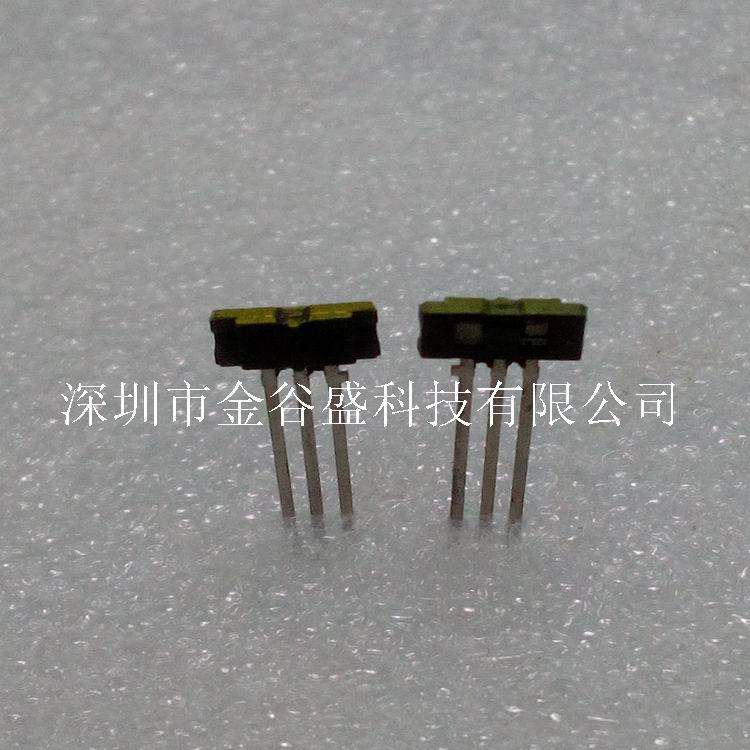 反射型光电开关 SFH900 直插3脚 原装正品现货