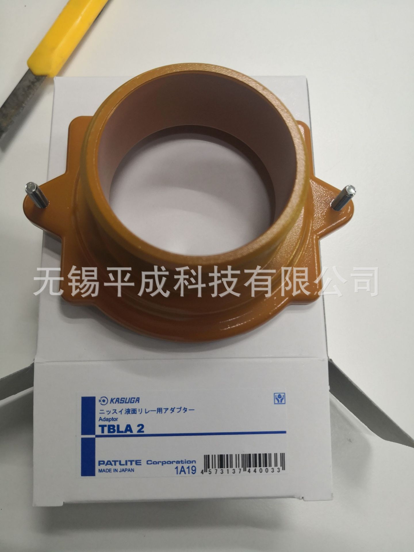 KASUGA春日电机液位计用适配器TBLA2