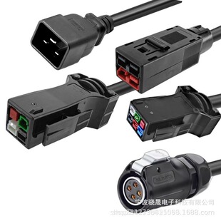 ���~C20Ʒ��β�Դ��LP-20���ղ��^SA2-30�� P13��|