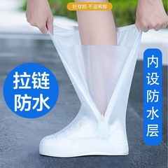 防雨靴カバーはアウトドア防水高筒靴カバーに乗ります。