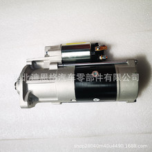 �𶯻�M8T70971��������M8T70971ZC�𶯻�SQ3350SW