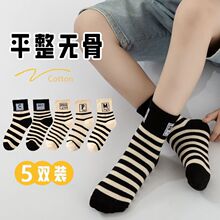 10�p��ͯ�m�H����ͯ�l�y��Ͳ�m�ﶬ�д�ͯ�o���\�ӌW���m�����_��