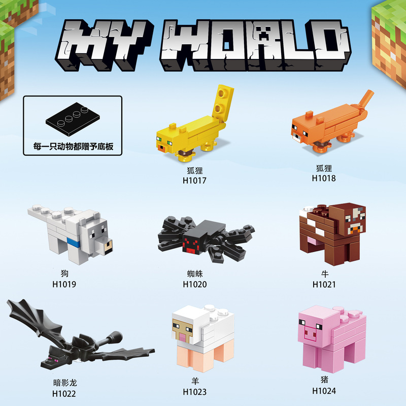 Compatible Lego My World Kid Full Set Steve Shadow Dragon Boy Puzzle Assembled Children's Gift