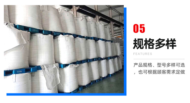 500KG十字平底裙口两吊环缩口