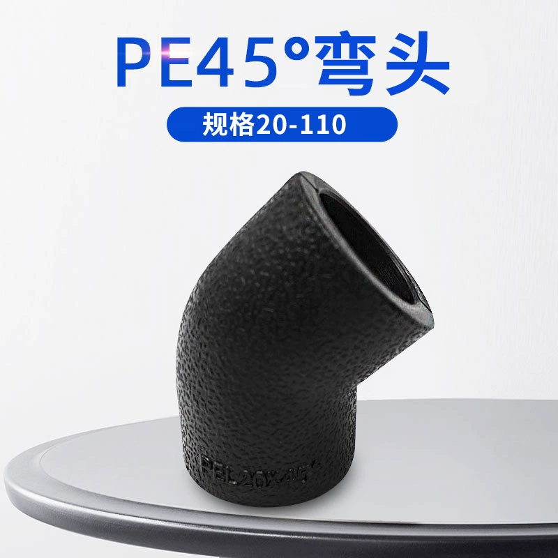 Гнездо ПЭ штуцеров трубы ХДПЭ горячего мельт сырья Лицин локоть 45 градусов L20-110 полностью пластиковые штуцеры трубы