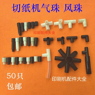 �м��C�����L�����м��C�������L��ƽ���м��C�������L��