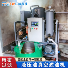 �U����՞V�͙C�X݆��׃�����Ϳ�ȼ��Һ�����^�V���^�V�C�^�V�O��