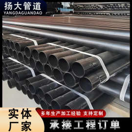 N-HAP热浸塑钢管涂塑钢管电力穿线管钢塑复合管承插式地埋过轨管