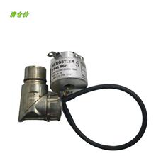 A014*���HENGSTLER��ʿ�ֱ�����0541867 AD36/1219AF.0XBI0:598