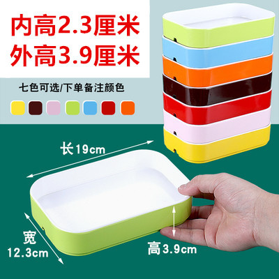 두꺼운 2 색 직사각형 깊은 둥근 모서리