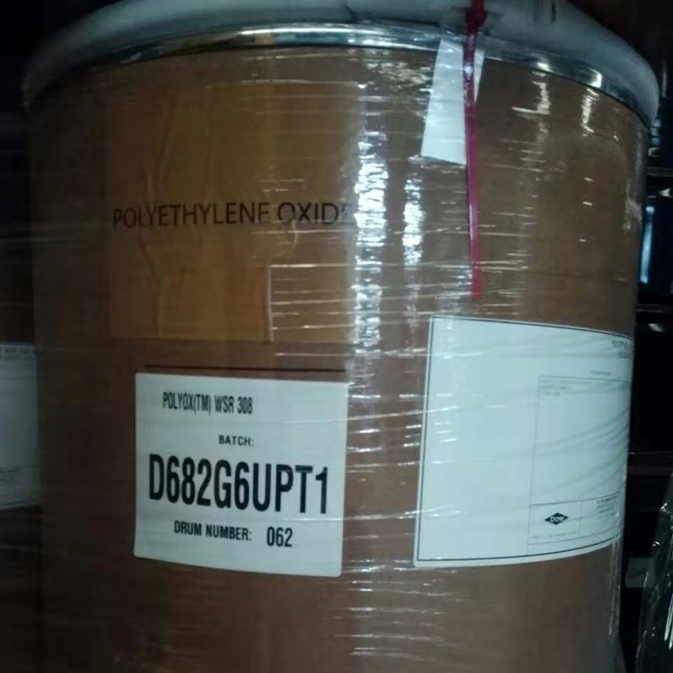 800���������Ͼ�������ϩ �ܽ��ճ�ȴ�ˮ����ճ��PEO�ۻ�������