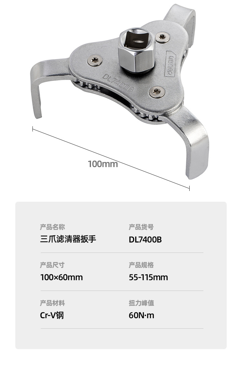 Llave de filtro de correa grande 16 pulgadas filtro de máquina universal celda de aceite especial herramienta de desmontaje de purificador de agua anti-deslizante artefacto