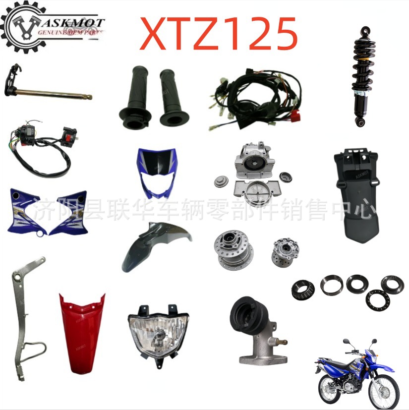 Suitable for Yamaha Xtz Motorcycle Front Fender, Black Front Mudguard, Off-Road Water Guard, Plastic Accessories