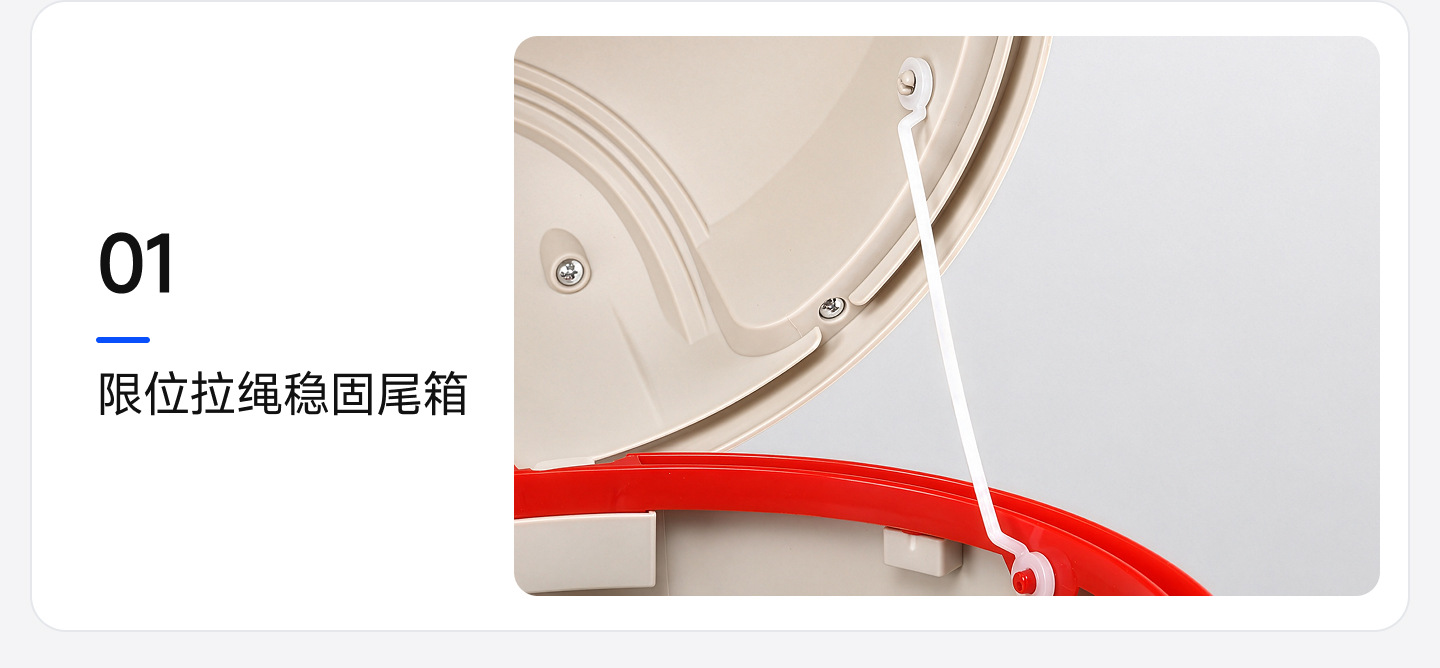 Password-protected electric scooter storage box, thickened for durability, suitable for storing items in the trunk or rear compartment of electric vehicles, meets national standards, waterproof, and h
