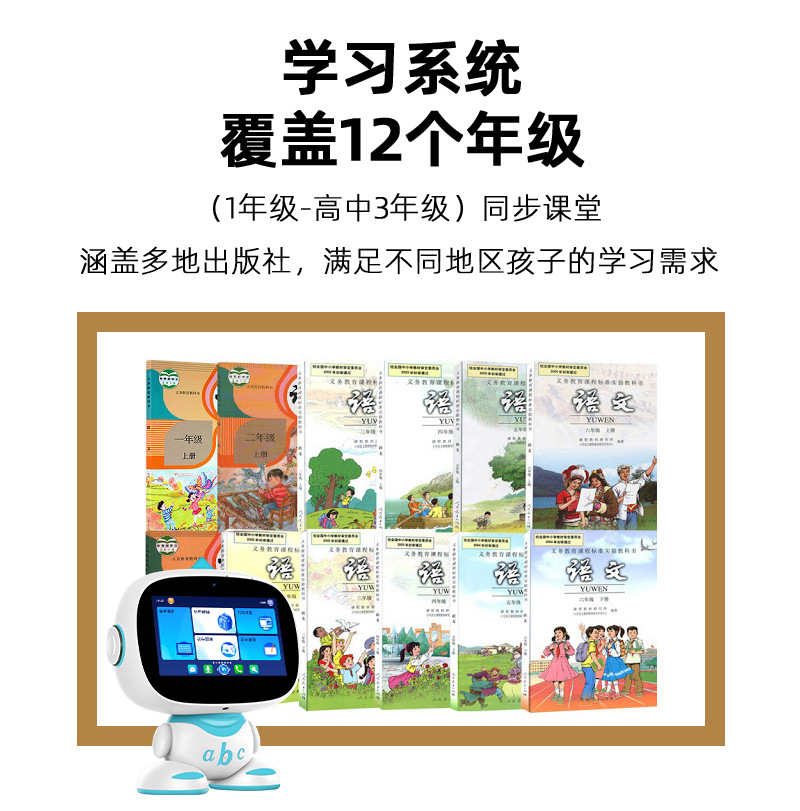 详情图