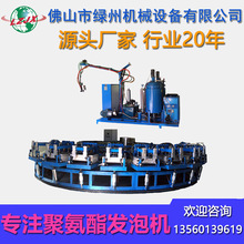 专业做汽车头枕的机器 慢回弹家具座垫生产设备 聚氨酯灌注流水线