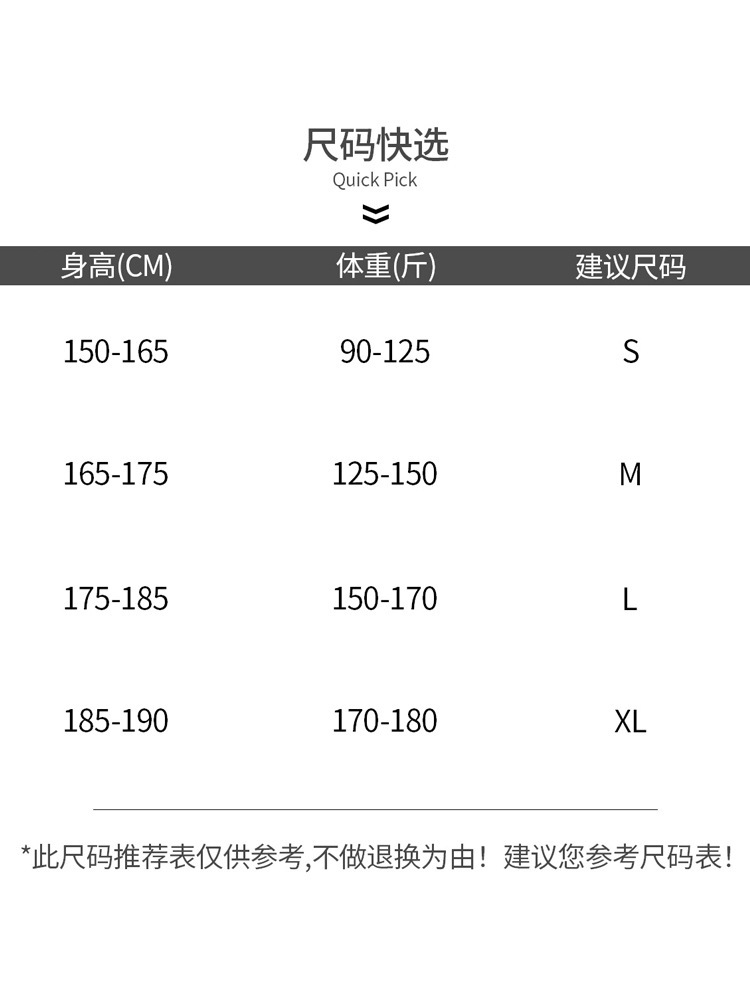 남성용 헤비웨이트 순면 항균 반팔 티셔츠, 남성용 베이스 레이어 반팔 티셔츠, 봄 여름 남성용 플러스 사이즈