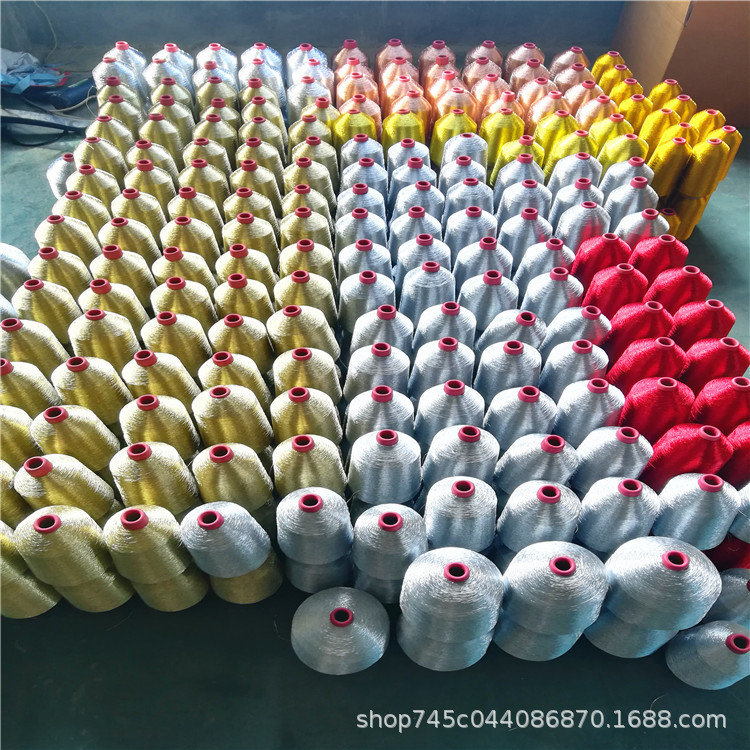 厂家直销绣禾服婚纱用金银丝粗线金银线绑鱼竿用线商标吊牌用线