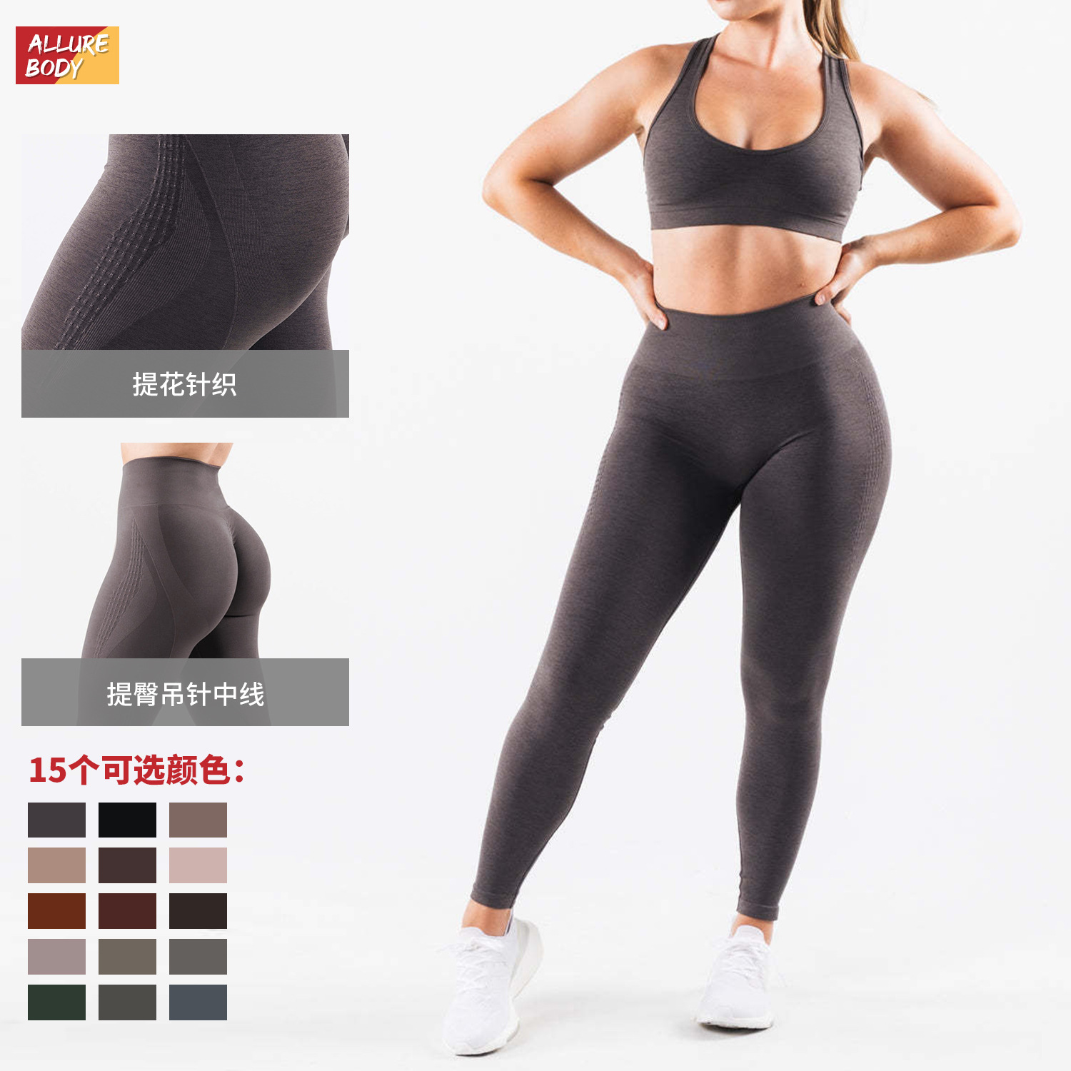 Amazon cintura alta cationic sin calzado de calzado