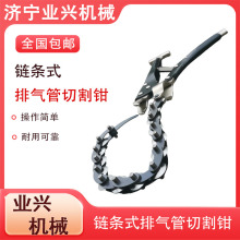 朗lʽ�Ś���и��Q朗l���܇�S�޹���β��ܸ����PVC�й���