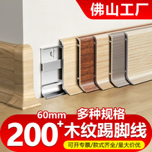 �X�Ͻ����_�����۽���ľ�y���_����������6CM�Oխ�Ӻ�O����ˮ